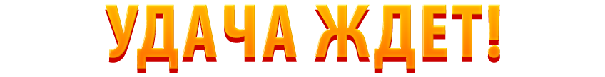 turealcasino